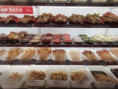 -镇江龙·火锅串串(武侯祠店)