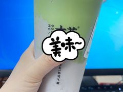 -古茗(下城香积寺路店)