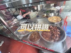 -超记粉店(阜民店)