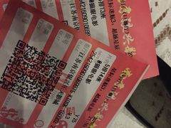 -万达影城(银兴菲林店)