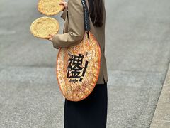 -后火锅(南京东路总店)