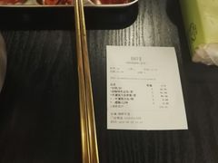 -玉流珍肴馆(亮马桥店)