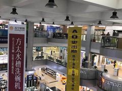 -苏宁易购(Suning Plus扬州淮海路店)