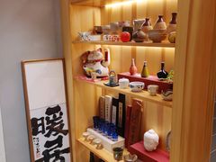 -爱米粒家