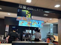 -麦当劳(鲁迅公园店)