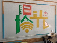 -蚝山·喷汽火山生蚝(前福路店)