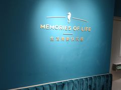 -海马体照相馆(北京apm店)