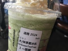 -星巴克臻选(杭州万象城店)