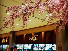-大江户·温泉洗浴(浑南店)