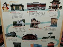-不倒翁·安徽名菜楼(步行街店)