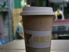 -香港鸳鸯王(西湖路店)