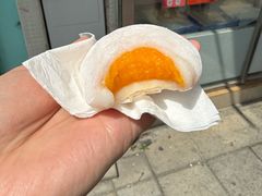 -澳门长洲糯米糍(柯打苏沙街店)