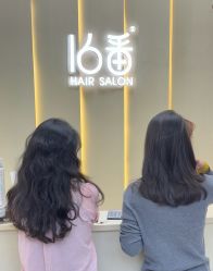-十六番发型师事务所
