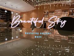 -三迪希尔顿酒店·星空酒廊