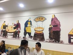 大堂-晋味坊手工刀削面农家菜(霍营店)