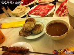 -东来顺饭庄(王府井步行街店)