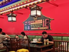 -牛New寿喜烧(曹路花园城店)