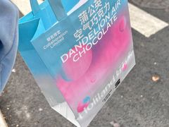 -好利来(朝外店)