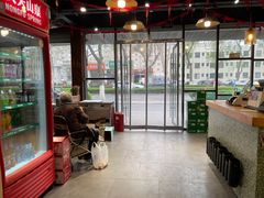 -马子全羊(堤口路店)