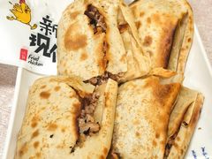 -宝光熏肉鞋底火烧(新街口店)