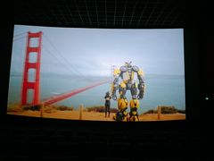 -金逸影城(百信东区店)