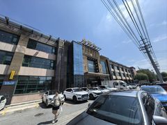 -金刚山(学府路店)