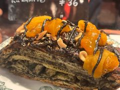 -TonTon(永康路店)