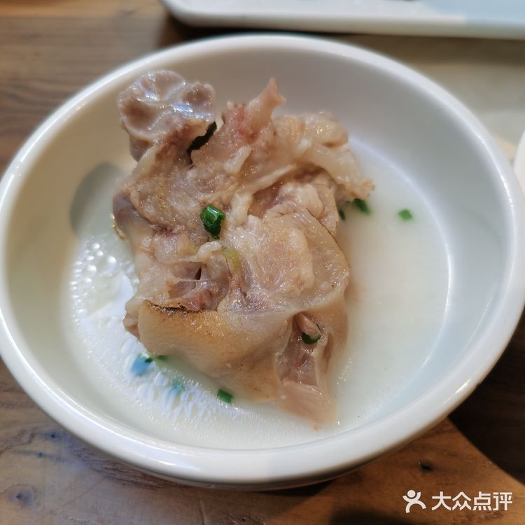 宜宾招待所的不辣版