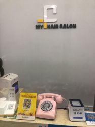 -茶发Salon·烫发染发理发