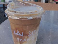 -SAANCI山池咖啡(海上世界文化艺术中心店)