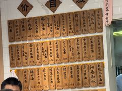 -老地方面馆(思南路店)
