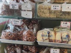 -张家清真糕点(奉天街店)
