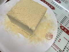 -香港華心糖水鋪(南西总店)