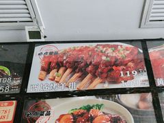 -阿娘家·原生态农家菜(国顺东路店)