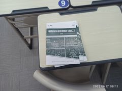 -新东方·考研·四六级·专转本(全民校区)