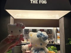 -The Fog 迷雾 Whisky Bar