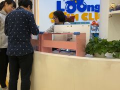 -龙格亲子游泳·水育早教运动中心(绿宝中心)