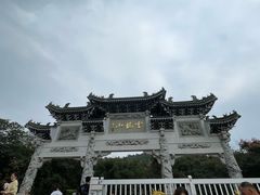 -云龙山