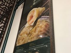 -麦奀云吞面世家 山顶店(山顶广场店)