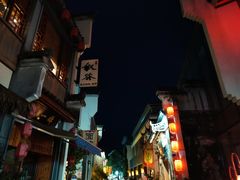 -黎阳老街