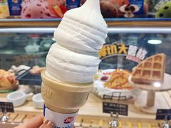 双球甜筒-DQ·蛋糕·冰淇淋(印象城店)