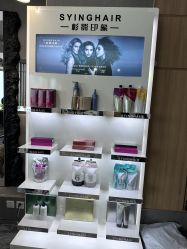 -Sying杉影日式烫染專門店