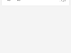 -M Stand(深圳南山欢乐颂店)