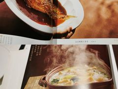 -四季民福烤鸭店(王府井灯市口店)