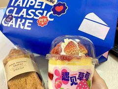 -PUFFRING帕芙琳(延兴门店)