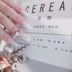 -奈思·日式美甲美睫沙龙