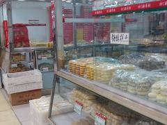 android_upload_pic-北京稻香村(六里桥店)