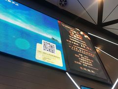 -保利万和CFR国际影城(钱江世纪城店)