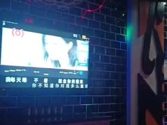 -欢乐迪KTV(观音桥未来国际店)