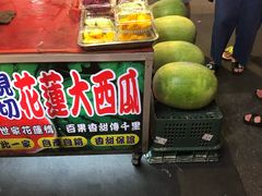 -花莲东大门国际观光夜市